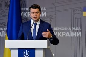 Dmytro Razumkov