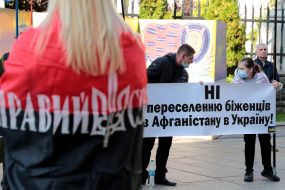 Action "No to the resettlement of refugees from Afghanistan" in Kyiv