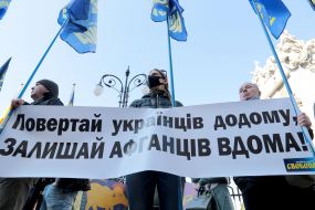 Action "No to the resettlement of refugees from Afghanistan" in Kyiv