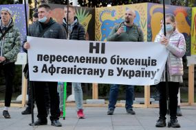 Action "No to the resettlement of refugees from Afghanistan" in Kyiv