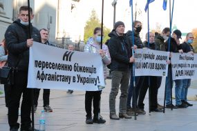 Action "No to the resettlement of refugees from Afghanistan" in Kyiv