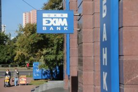 Ukreximbank