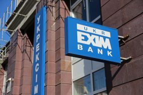 Ukreximbank