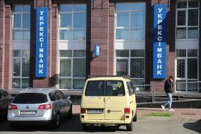 Ukreximbank