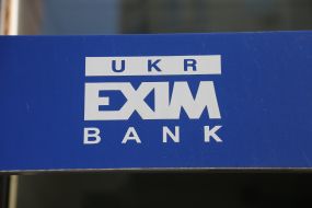 Ukreximbank