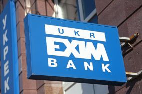 Ukreximbank