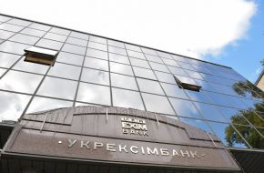 Ukreximbank