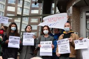 Protest action near the office of "Ukreximbank"