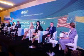 Financial Sector Transformation Project