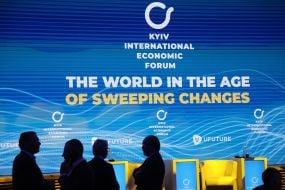 VII Kyiv International Economic Forum