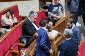 Dmytro Razumkov and Oksana Dmytriyeva