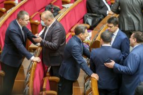 Meeting of the Verkhovna Rada