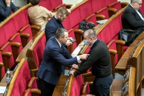 Meeting of the Verkhovna Rada