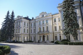 The building of the Supreme Court