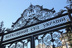 Wrought iron fence near the Supreme Court building