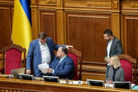 Oleksandr Kornienko, David Arahamiya, Ruslan Stefanchuk and Olena Kondratyuk