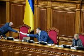 Ruslan Stefanchuk and Olena Kondratyuk