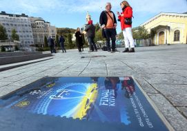 Stamp on the Alley of Postage Stamps on the Post Square