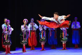 Ансамбль танцю України ім. Павла Вірського