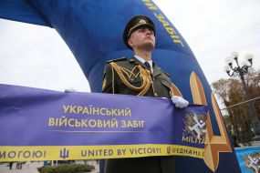 Ukrainian Military Run (UA) in Kyiv