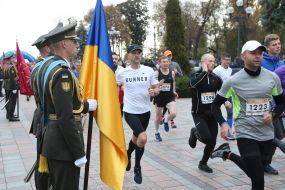 Ukrainian Military Run (UA) in Kyiv