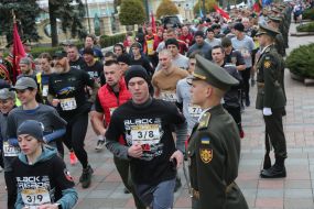 Ukrainian Military Run (UA) in Kyiv