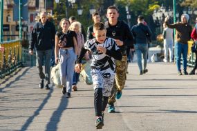 Participants of the race for the Day of Defenders of Ukraine