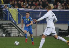 Football. Ukraine - Bosnia and Herzegovina