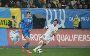 Football. Ukraine - Bosnia and Herzegovina