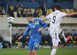 Football. Ukraine - Bosnia and Herzegovina