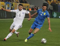 Football. Ukraine - Bosnia and Herzegovina