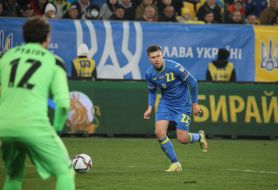 Football. Ukraine - Bosnia and Herzegovina