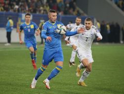 Football. Ukraine - Bosnia and Herzegovina