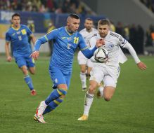 Football. Ukraine - Bosnia and Herzegovina