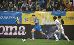 Футбол. Украина - Босния и Герцеговина