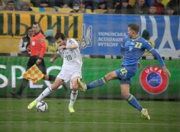 Football. Ukraine - Bosnia and Herzegovina