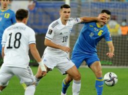 Football. Ukraine - Bosnia and Herzegovina