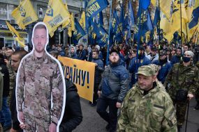 March of the Nation in Kyiv