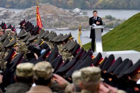 Владимир Зеленский