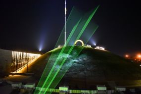 Interactive laser projection show "Transformations through history" on the island of Khortytsia