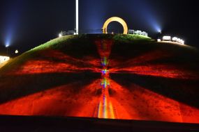 Interactive laser projection show "Transformations through history" on the island of Khortytsia