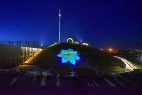 Interactive laser projection show "Transformations through history" on the island of Khortytsia