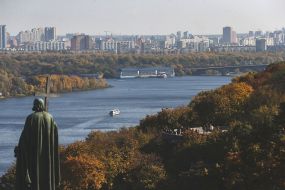 A view of the Dnieper from Vladimirskaya Gorka Park in Kiev