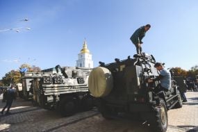 Exhibition of military equipment "Digital Future of the Army" in Kyiv