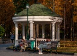 Alcove in the Taras Shevchenko Park in Kharkiv
