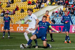 Game moment of the match