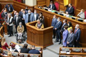 Meeting of the Verkhovna Rada
