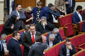Meeting of the Verkhovna Rada