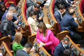 Meeting of the Verkhovna Rada