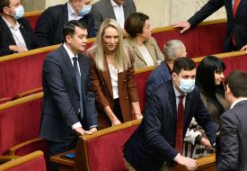 Dmitry Razumkov and Olga Saladukha